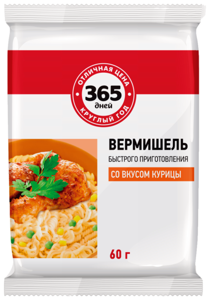 Лапша Б/п 365 дней со вкусом курицы